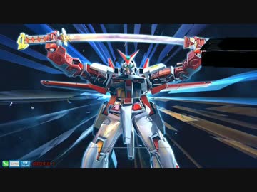 機動戦士ガンダム　EXVSMBON レッドフレーム×レッドフレーム改