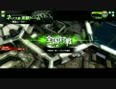 【SS3】紙装甲でがんばる Part3