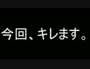 【初見実況】激おこプンプン丸（死語）コードベロニカ実況プレイPart15