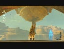 【彷徨うｱﾗｻｰBBA】ゼルダの伝説ブレスオブザワイルド初見実況part41