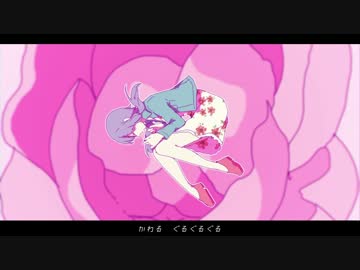 コイビトモダチ　歌った【りだあ】