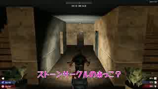 ［7Days to Die ］琴葉姉妹のNavezgane紀行α15　#30