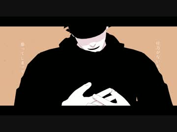 【金カムMMD】メーベル【杉元佐一】