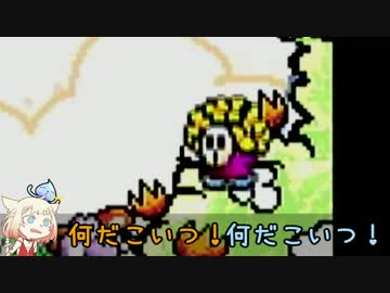 【スーパーマリオアドバンス3】でって言えよ！でっ！#3【ONEショタ実況】