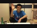 2017.05.10　神聖かまってちゃん　mono　雑談配信