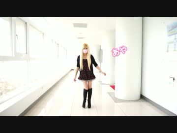 【パラパラを踊ってみた】Melodies of Love / Helena