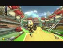 【実況】マリオカート8DXでこそ世界最速の女へ part15【追い風の力】