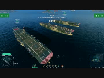 加賀3VSアトランタ3