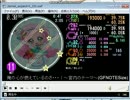 simai　俺の心が(略)　MASTER
