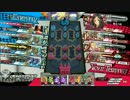 【wlw】味方に勝たせてもらう週末かぐや 3週目【CR21】