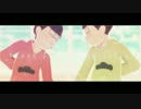 【MMDおそ松さん】    速度松　で    drop pop candy