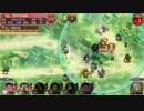 【城プロＲＥ】討伐武将大兜！片倉小十郎-後-難【伏見のターン】