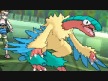 [ポケモンSM]押忍！ウスッ！岩タイプ統一 5[1567～]