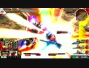履物のEXVSMBON　レッドフレーム改（テスト投稿）