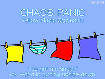 CHAOS PANIC【UTAU】【カバー】【AME-6 後音雨天 雨歌エル】
