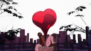 【亜硫酸】 ストリーミングハート 【歌ってみた】