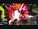 EXVSMBON レッドフレーム改 part2