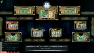 【おそ松さん偽実況】長男と次男でLobotomy_Corp　part3【長兄松】