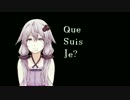 結月ゆかりの「ク・セ・ジュ？」part 0