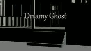 【初音ミク】 Dreamy Ghost 【ダンス系オリジナル曲】