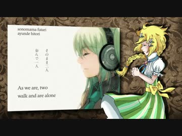 【歌連続音音源配布】Alice【兎歌アキSoul】