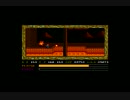 PCエンジン版イース１・２（黒真珠前の敵について）