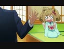 やはりシュガハはブロンティストだった！