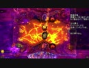 迫真ＨＳ部　運ゲーの裏技　プリ編