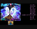 【星のカービィＲＢＰ】真かちぬきボスバトル　ランダム　16:30.69