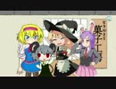 秘密警察SZ.Beholder4
