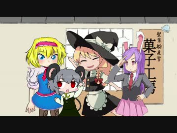 秘密警察SZ.Beholder4