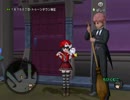 【DQX】ハウジング、コンセプトは「普通の女の子の家」