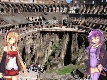 ローマ帝国解説！　第二回　共和制の成立と貴族vs平民