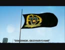 【FTD】帝国よ略奪せよ！！ 番外編１【ゆっくり実況】