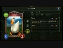【シャドウバース実況】1ターンキルハンサ強すぎワロタｗｗｗｗｗｗ