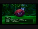 【DQ5】仲間モンスター全種集めながら至高の名作を実況プレイPart21