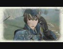 戦場のヴァルキュリア 5章「クローデンの森の戦い」 Sランク