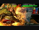 [３品中位]超武力好きの三国志大戦part28５枚武神ＶＳ神速ワラ
