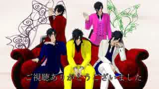 【MMD刀剣乱舞】色変え×5で一騎当千【燭台切光忠】