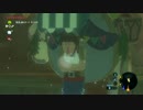 【実況】part60 世界に遊んでもらうゼルダの伝説BotW