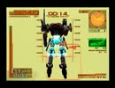 Ｍｒ．ＫＡＲＡＳＡＷＡが征く！【初代～ＳＬ】ＰＡＲＴ１１１