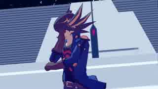 【遊戯王MMD】遊星の疑心暗鬼