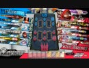 続・ポーンスカーレットが頑張る　その6 【CR21】 ビクトリアス採用編