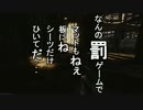 【VOICEROID実況】EFTできりたんはタルコフを彷徨うようですpart7