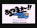 【実況】みんなで足の引っ張り合い【メイドインワリオ】 part1前編
