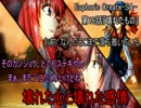 【朗読】タイセツな感情を見つける百合物語『Euphoric Create-SA-』19日目