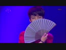 170520 VIXX - 桃源境