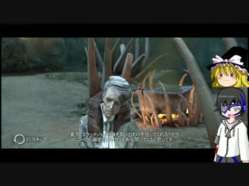 【DISHONORED】復讐と革命な日々12【ゆっくり実況】