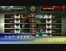 【日本語音声あり】来て欲しい時に現れるPeanut選手【MSI2017】