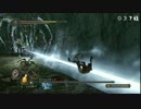 ダークソウル２：おたま縛り実況 第０４３録